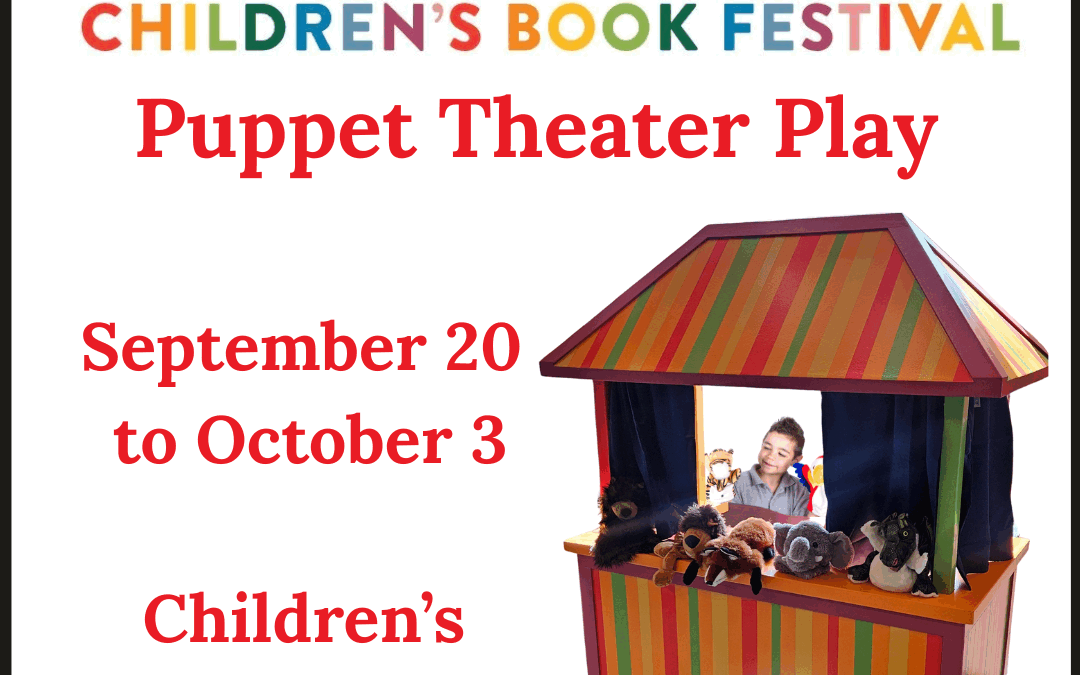 PUPPET THEATER PLAY!